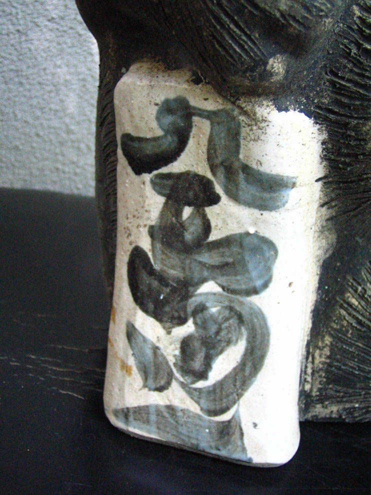 KYO OKI010 KYO OKI010